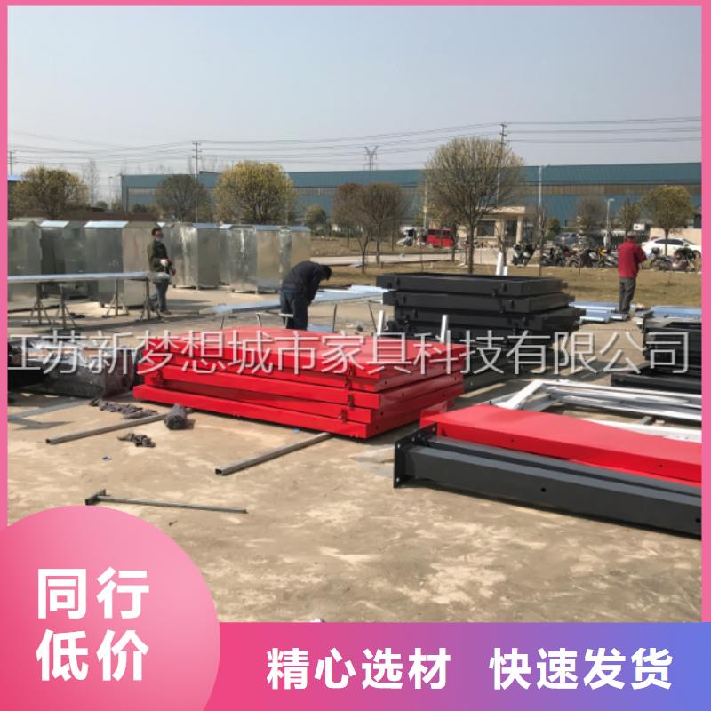 太阳能发光宣传栏品质保证本地厂家