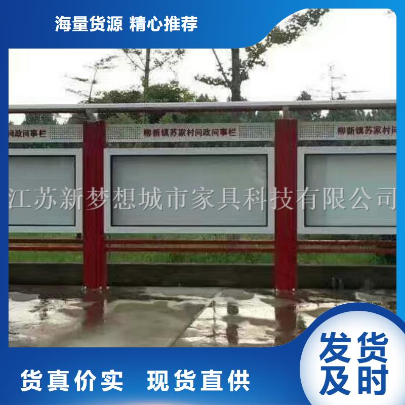 部队宣传栏长廊来样定制随心所欲定制