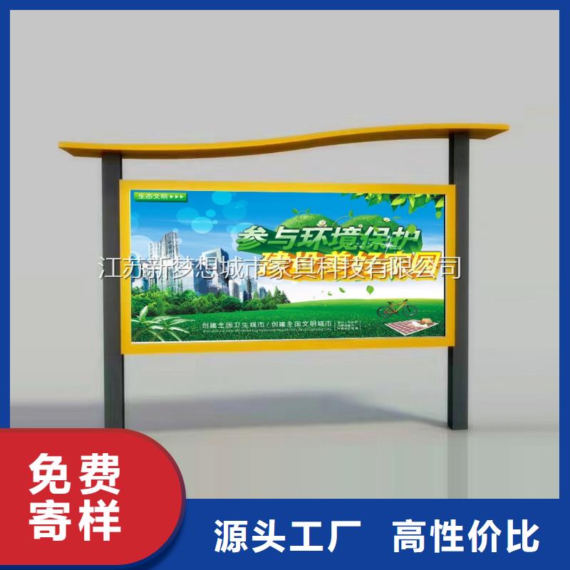 滚动宣传栏灯箱报价当地货源