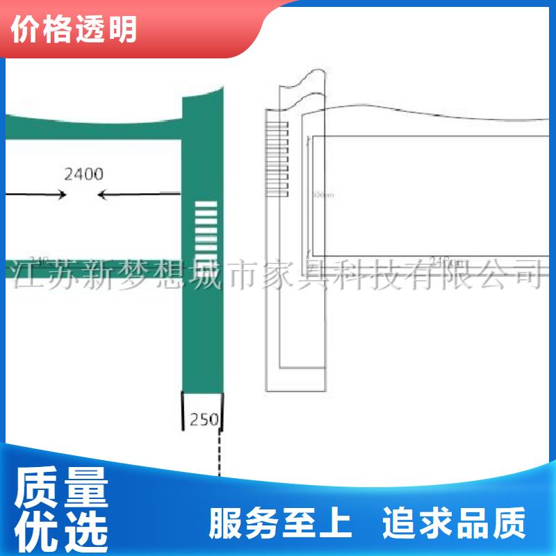 文化宣传栏为您服务工艺精细质保长久
