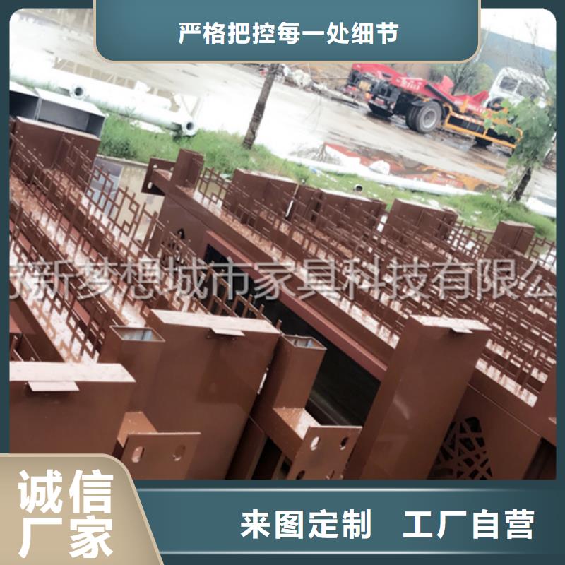 美丽乡村建设宣传栏供应同城制造商