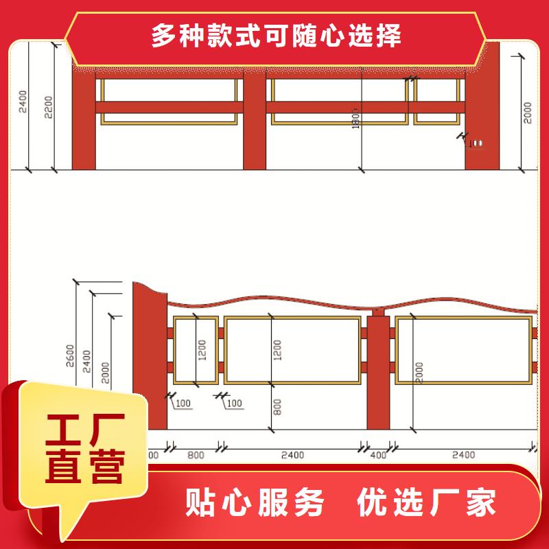 阅报栏承诺守信型号全价格低