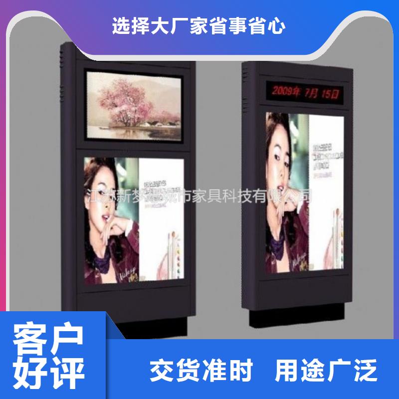 双面滚动灯箱支持定制同城供应商