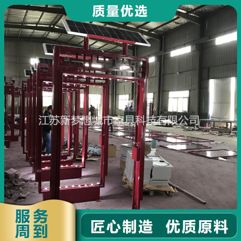 社区滚动灯箱可加工设计一件也发货