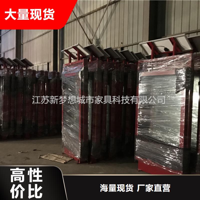 宣传栏滚动灯箱质量优同城服务商