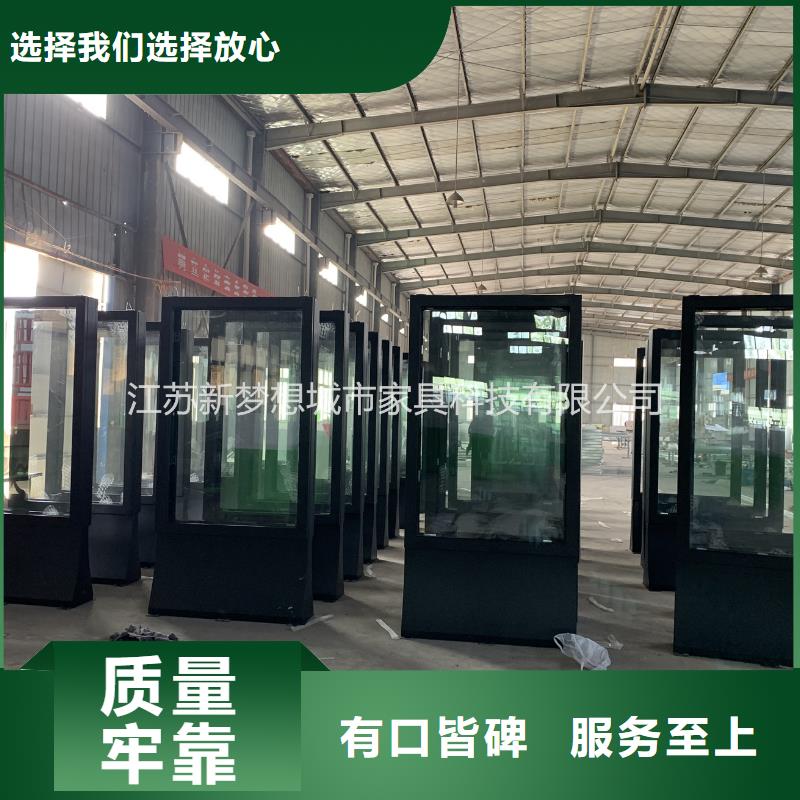 滚动灯箱-一心为客户应用领域