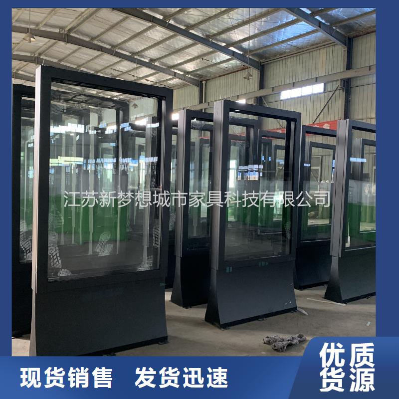 社区滚动灯箱-社区滚动灯箱按需定制性价比高