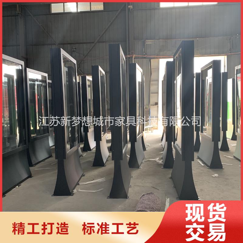 灭蚊滚动灯箱新品上市保障