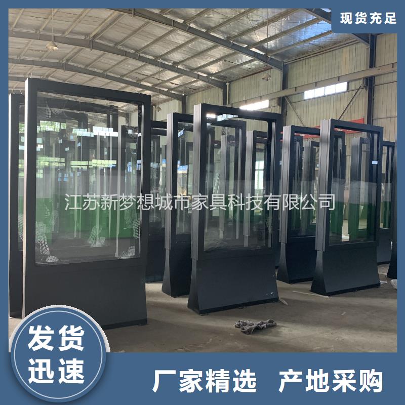 随时验厂##换画滚动灯箱##实力保障满足多种行业需求