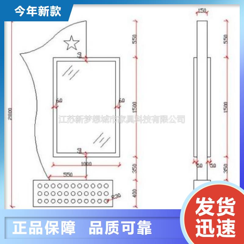 灭蚊滚动灯箱源头好货同城制造商