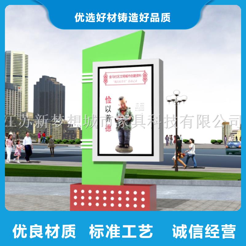 烤漆滚动灯箱承接同城生产厂家