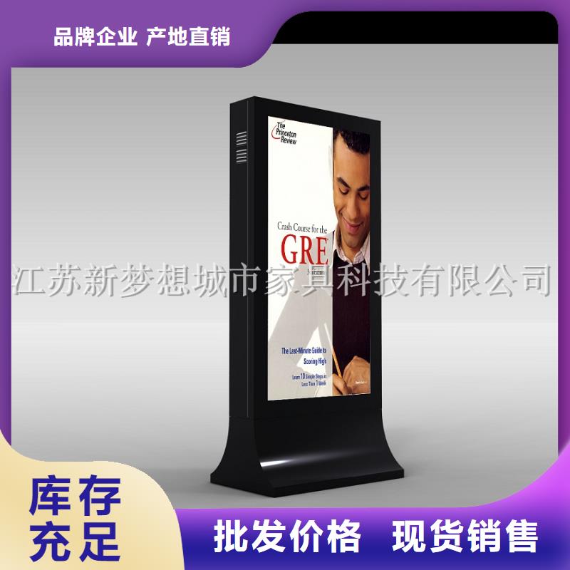 单面滚动灯箱定制价格厂家型号齐全