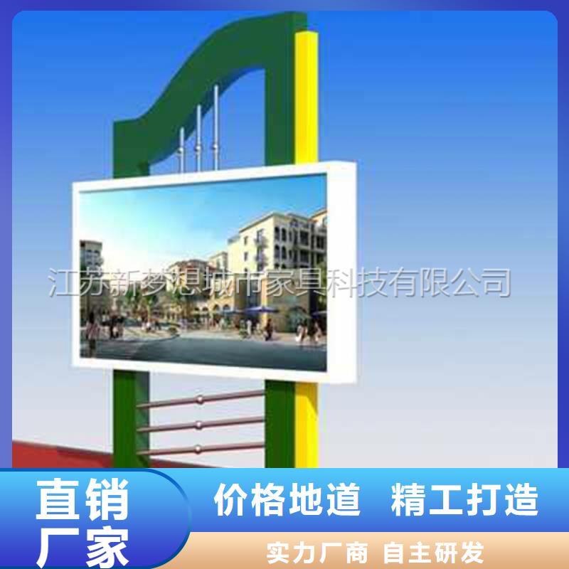 党建滚动灯箱量大从优现货销售