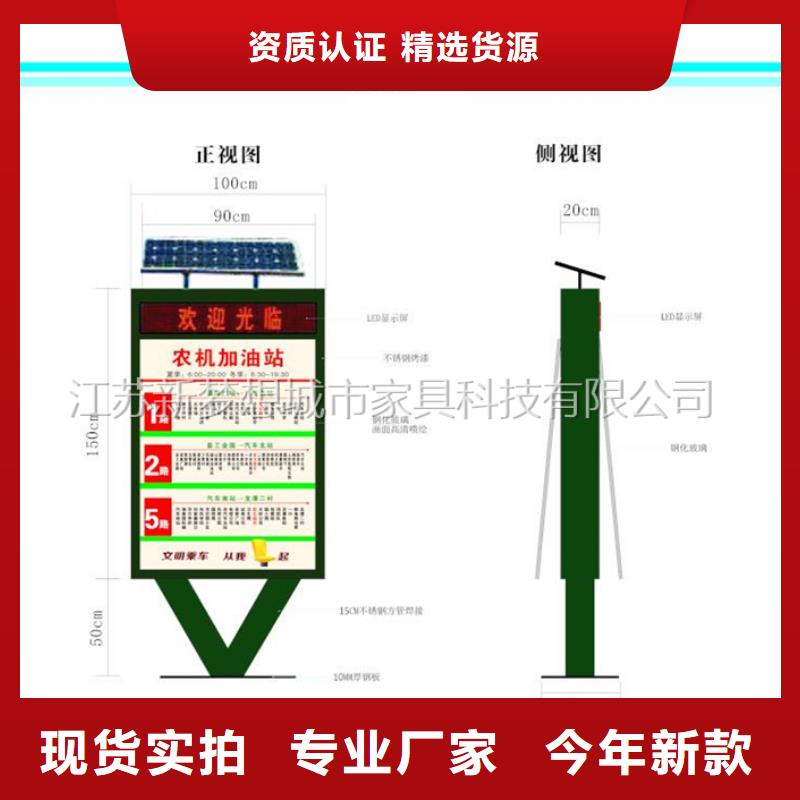 景观滚动灯箱在线咨询严选用料