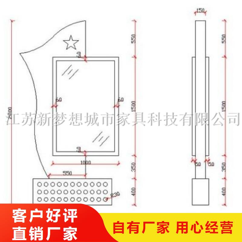 党建滚动灯箱免费拿样附近厂家