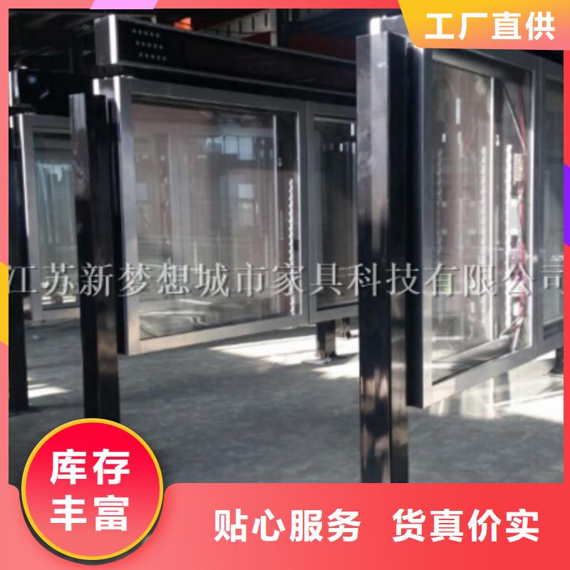 宣传栏滚动灯箱型号全让客户买的放心