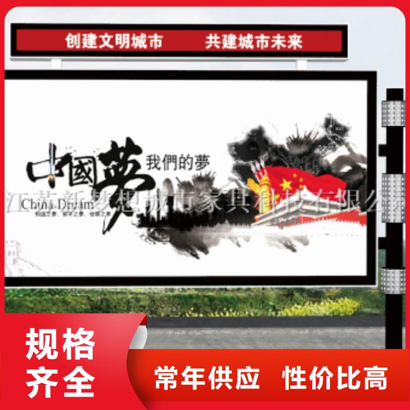 双面滚动灯箱诚信企业厂诚信经营