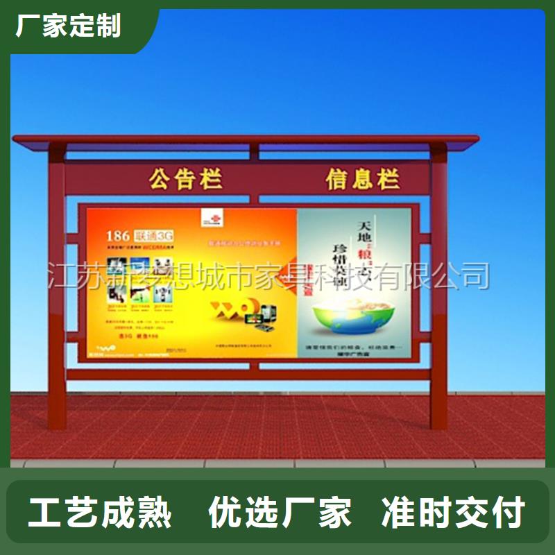 灭蚊滚动灯箱正规厂家认准大品牌厂家