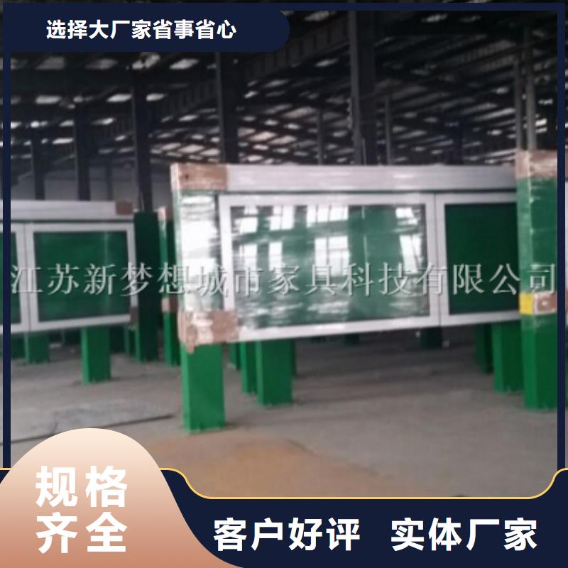 烤漆滚动灯箱在线报价支持非标定制