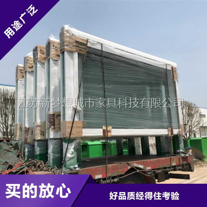 宣传栏滚动灯箱常用指南今日新品