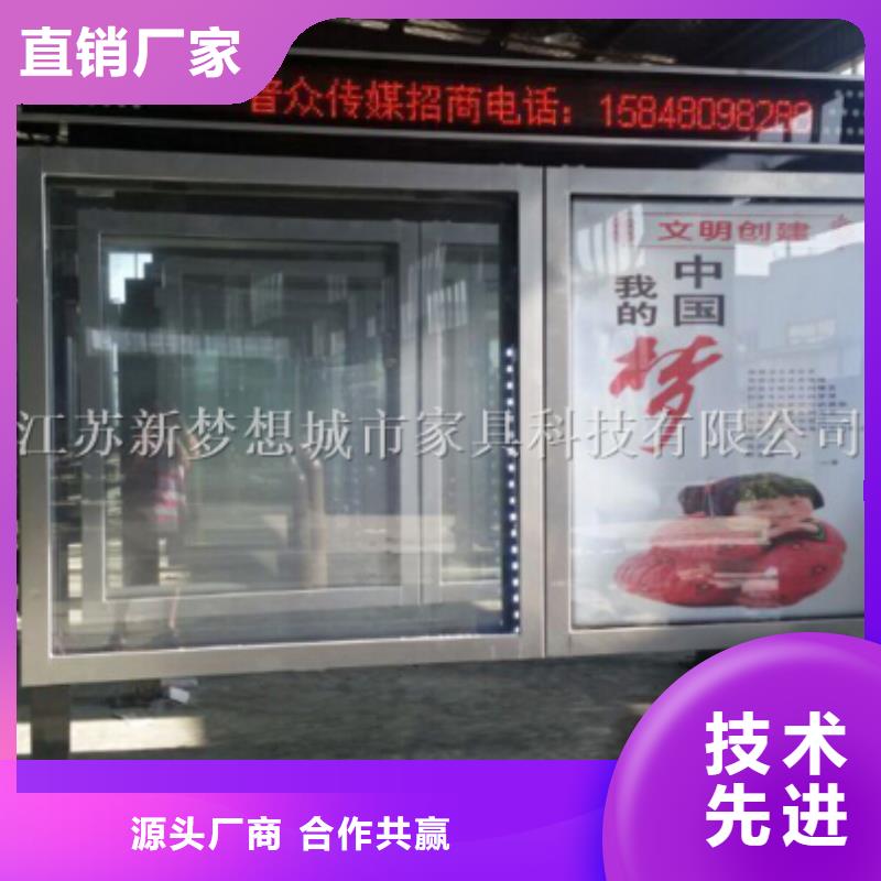 滚动广告灯箱售后完善规格齐全实力厂家