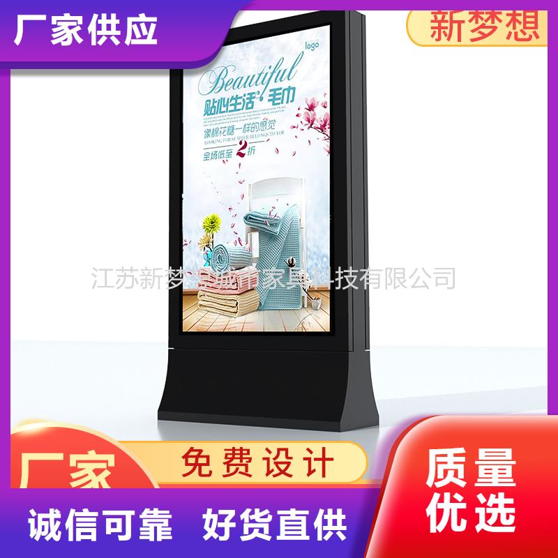 立式滚动灯箱现货供应真正让利给买家