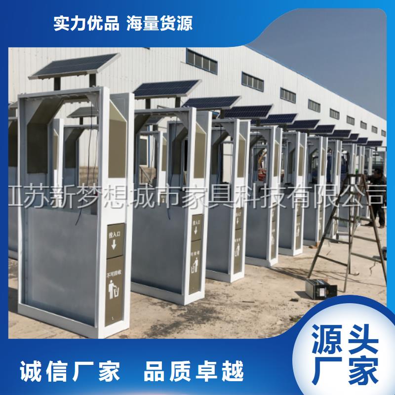 ​太阳能滚动广告垃圾箱免费拿样产品优良