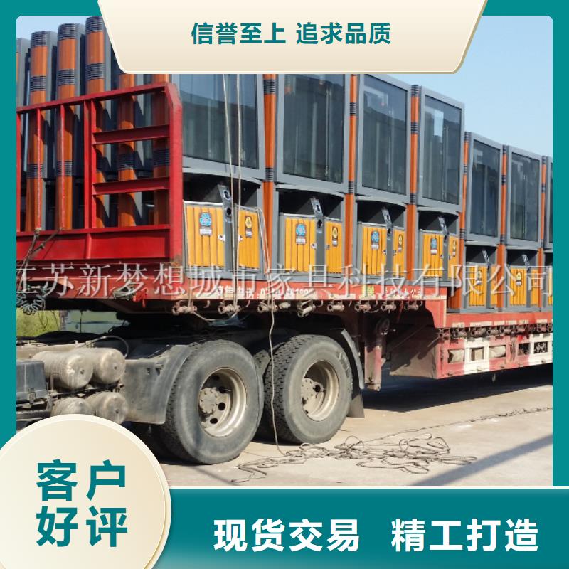 社区广告垃圾箱来电咨询设计制造销售服务一体