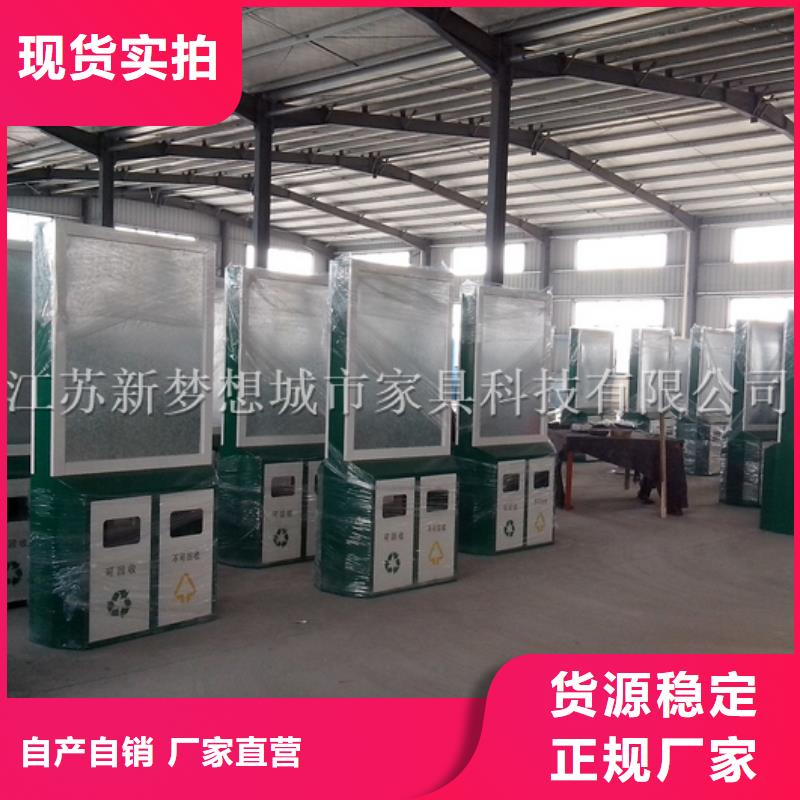 太阳能滚动广告垃圾箱销售好产品不怕比