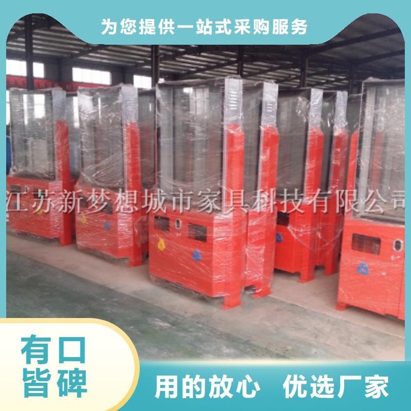社区太阳能广告垃圾箱10年经验追求品质