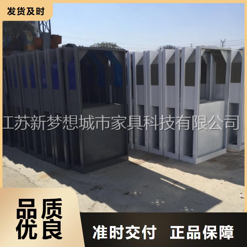 街道太阳能广告垃圾箱团队当地制造商