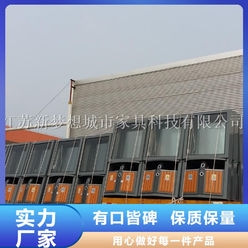USB充电广告垃圾箱品质放心老品牌厂家