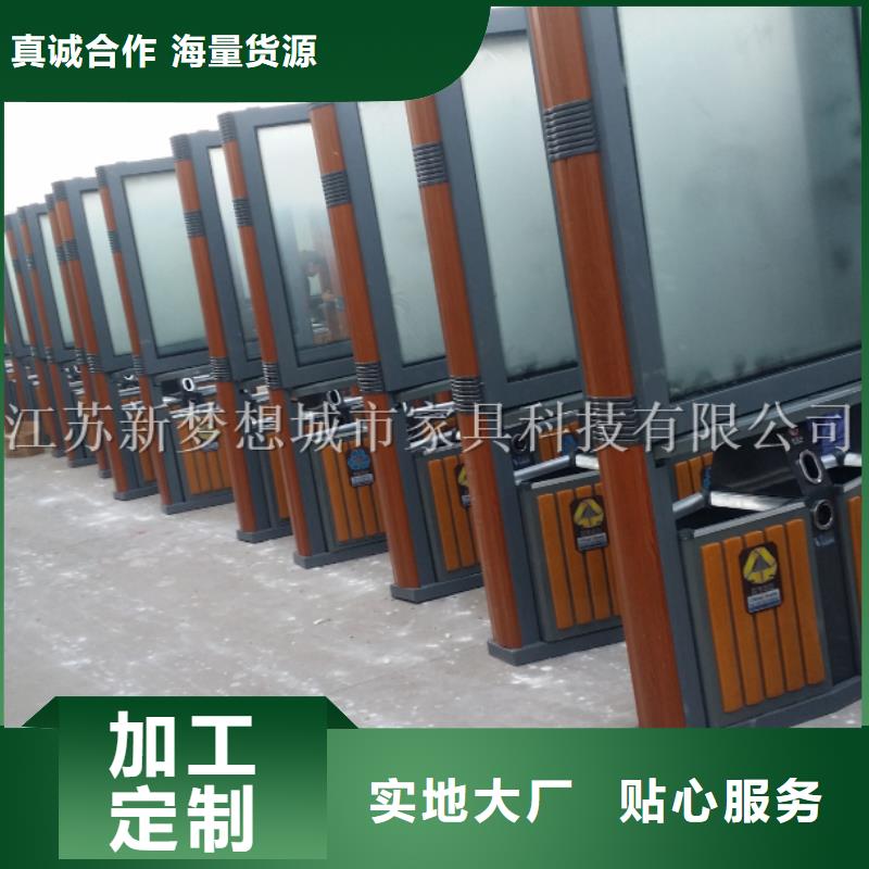 街道广告垃圾箱承诺守信同城供应商