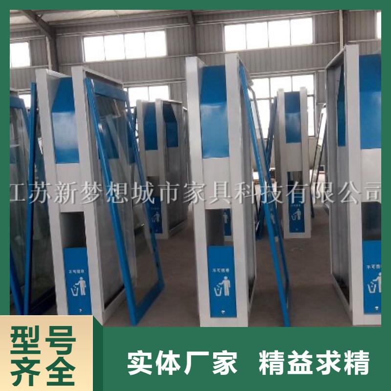仿古广告垃圾箱择优联系厂家