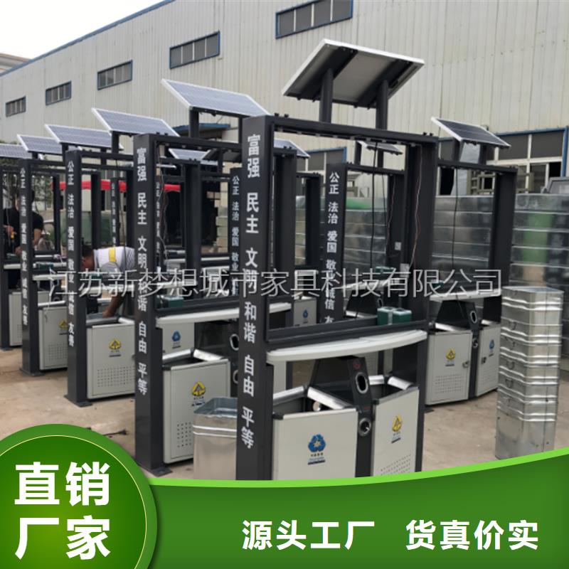 广告垃圾箱灯箱承诺守信以质量求生存