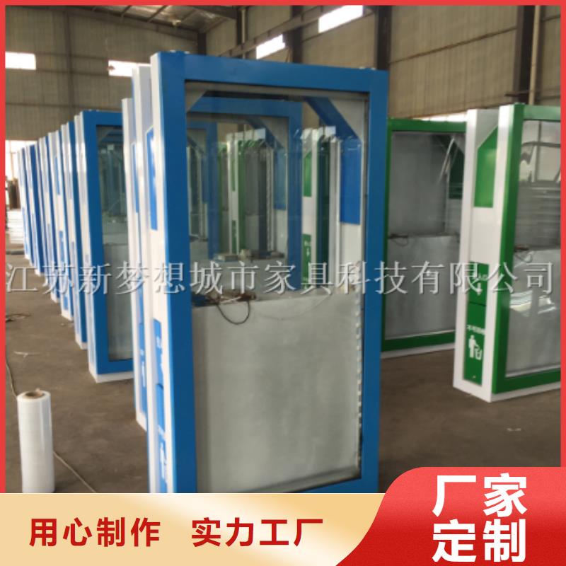 太阳能广告垃圾箱工厂直销质量层层把关
