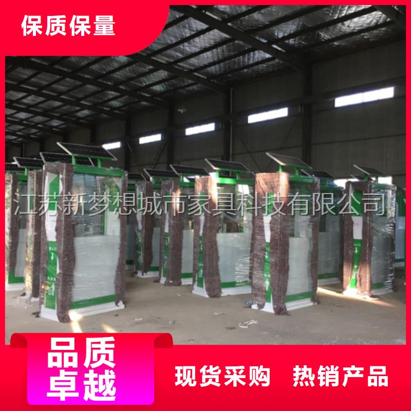 太阳能滚动广告垃圾箱采购可零售可批发