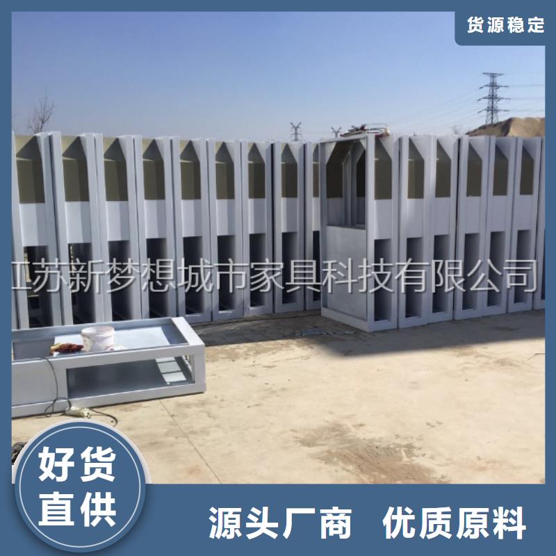 街道太阳能广告垃圾箱择优选择大厂家省事省心