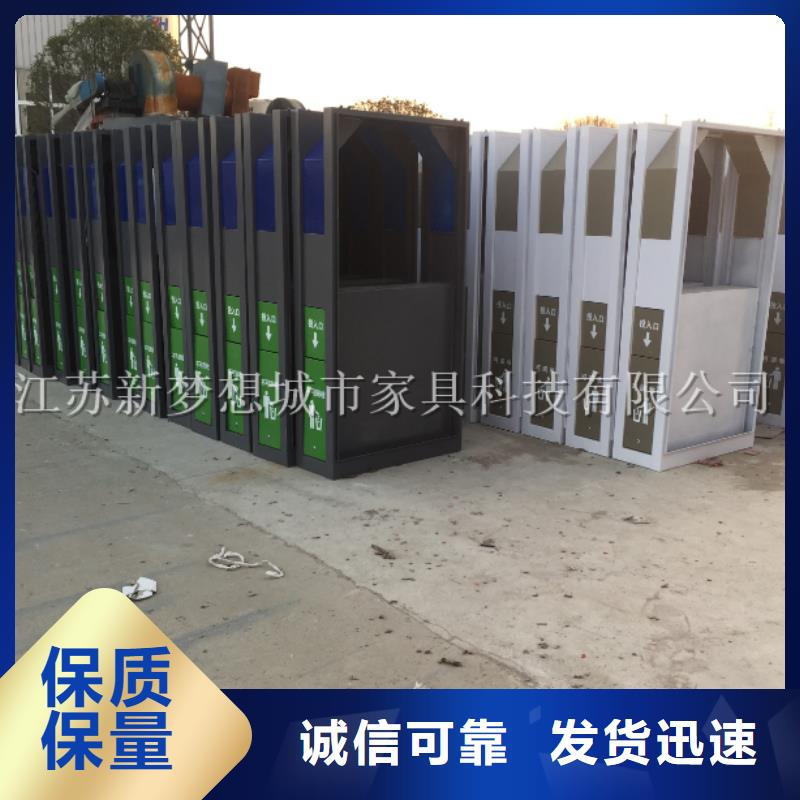 仿古太阳能广告垃圾箱图片大量现货供应