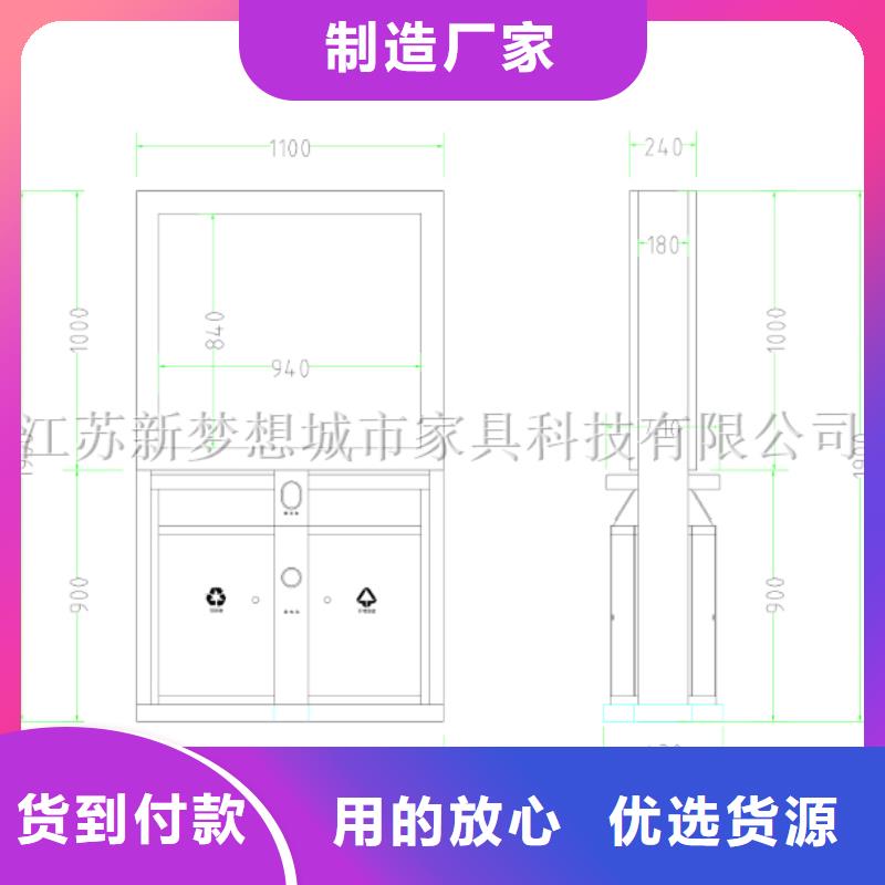 景区太阳能广告垃圾箱源头好货常年出售