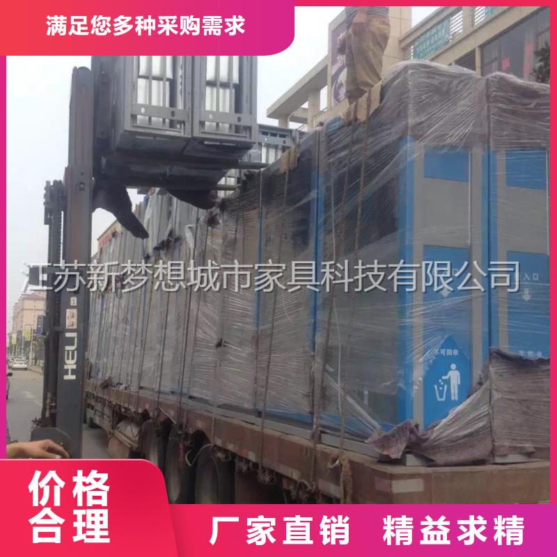 USB充电广告垃圾箱按需定制拒绝伪劣产品