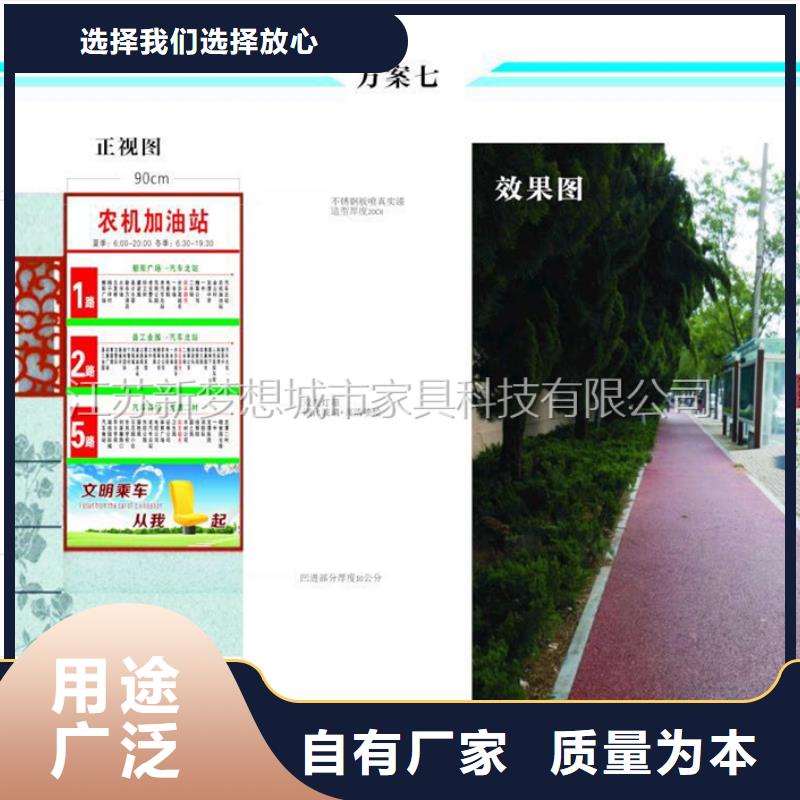 太阳能灯箱解决方案老品牌厂家