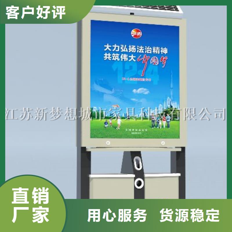 广告垃圾箱放心购买详细参数