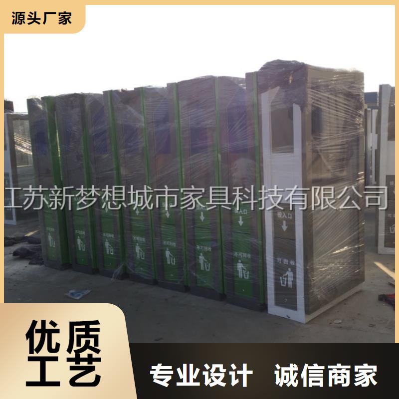 景区广告垃圾箱信息优良工艺