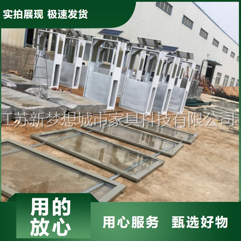 广告垃圾箱灯箱厂家现货好产品不怕比