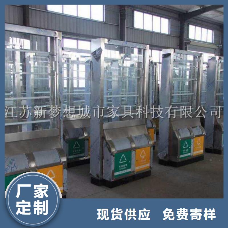 新款太阳能广告垃圾箱质优价廉同城服务商