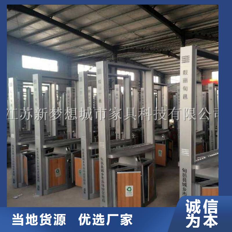 广告垃圾桶量大从优同城经销商