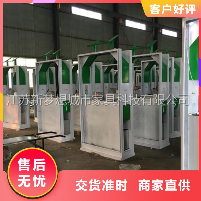 景区太阳能广告垃圾箱种类齐全厂家货源