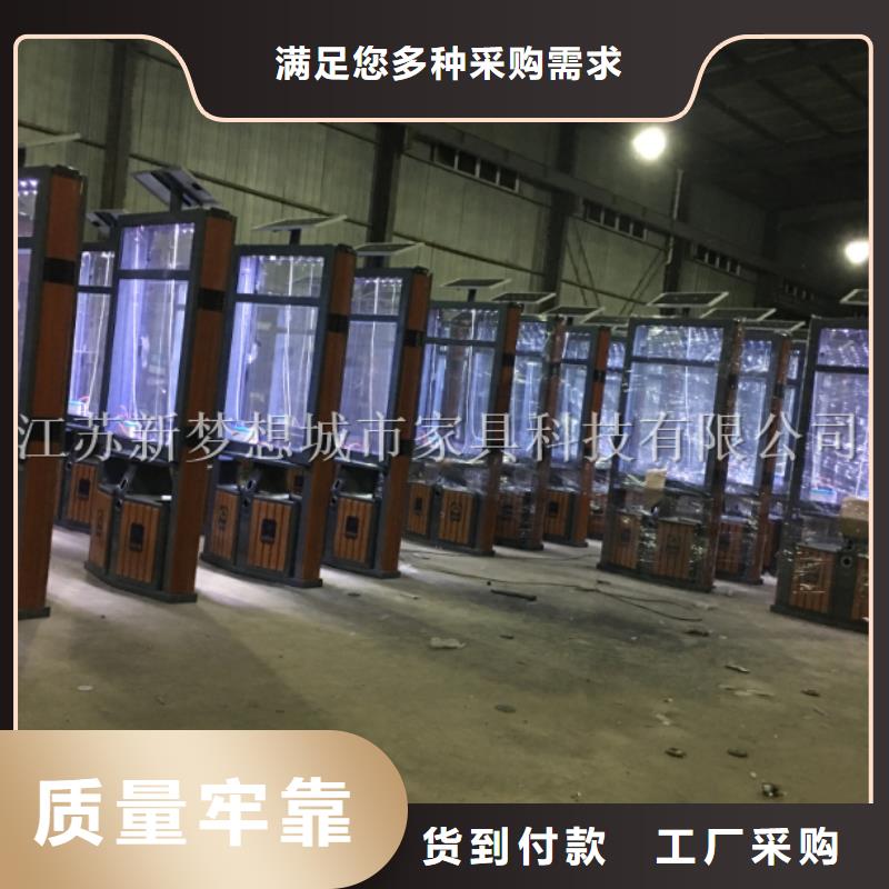 太阳能垃圾箱工厂直销厂家供应