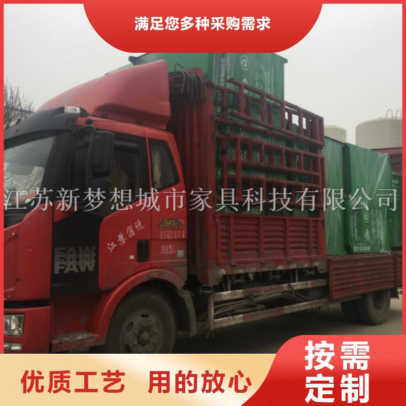 旧衣服回收箱承接专注产品质量与服务